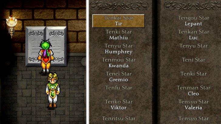 Tablet of Stars at the HQ