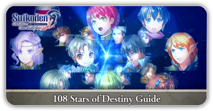 Suikoden I - 108 Stars of Destiny
