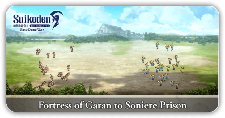 Suikoden I HD Remaster - Walkthrough Part 4