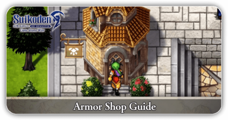 Suikoden 1 - Armor Shop Guide