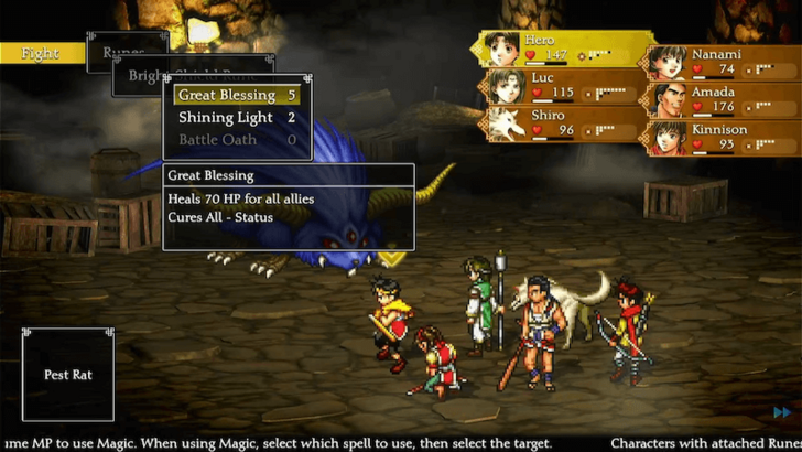 Suikoden 2 - Great Blessing