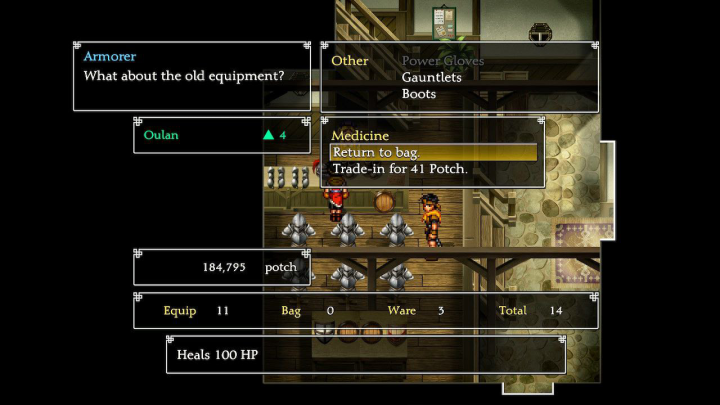 Suikoden II - Sell Armor