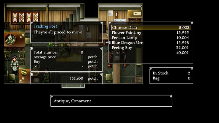 Suikoden II - Buy Trade Items