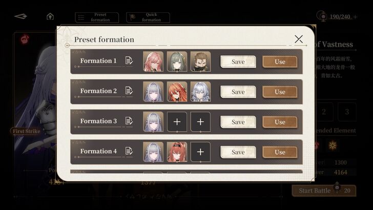 Save Multiple Preset Formation