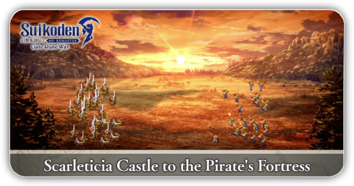 Suikoden I HD Remaster - Walkthrough Part 5