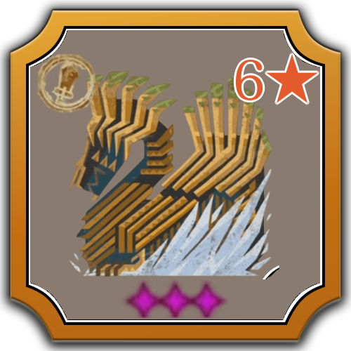 When Frost Falls Image