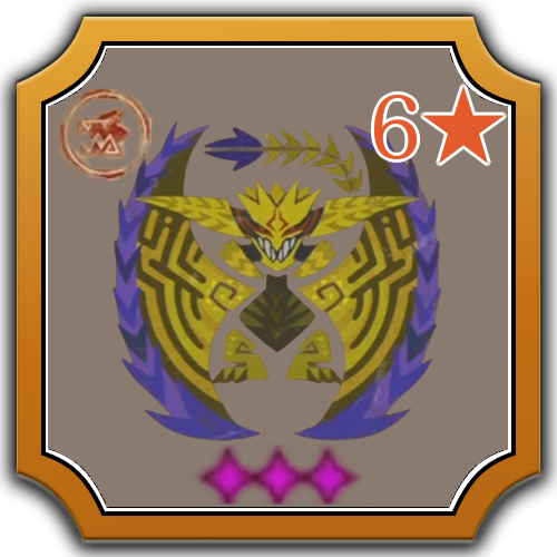 When the Dust Settles Image