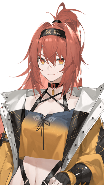 Xin Icon - Black Beacon