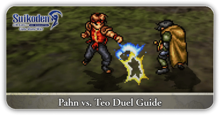Suikoden I HD Remaster - Pahn vs Teo Duel Guide