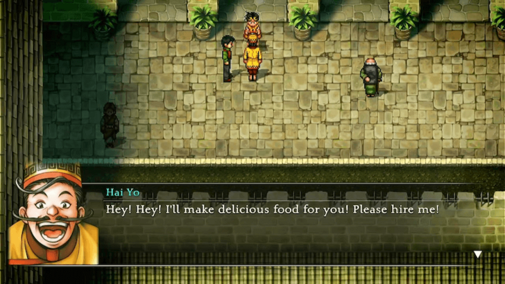 Suikdoen 2 - Recruit Hai Yo