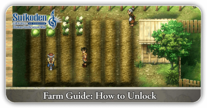 Suikoden II - Farm Guide How to Unlock