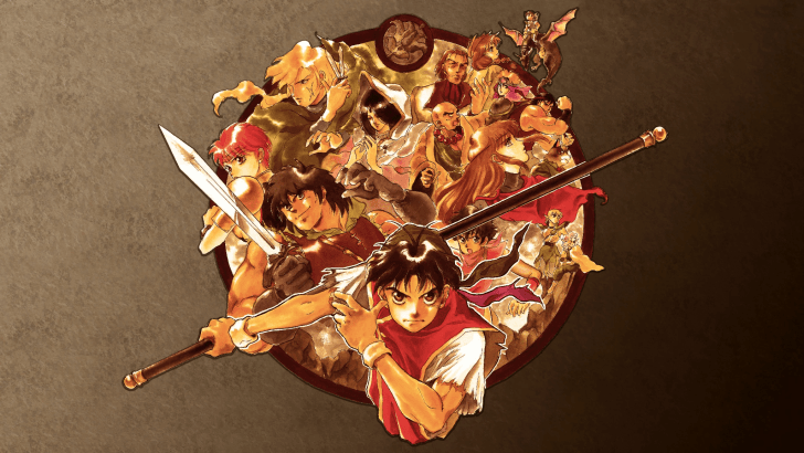 Suikoden 1 - Completed Ivanov