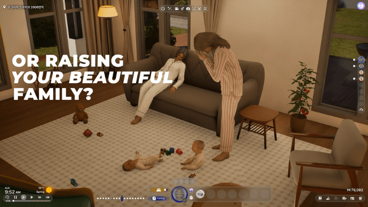 Twins and Triplets Likely Possible