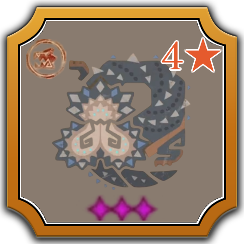 The Desert Knows Not the Sea Image