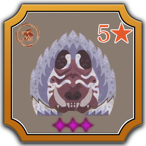 Battle with the White Doshaguma! Image