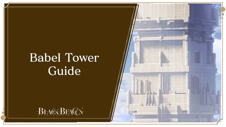 Black Beacon Babel Tower