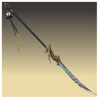 Bieyunshui Icon - Black Beacon