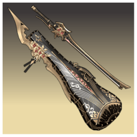 Glimpse in the Box Icon - Black Beacon