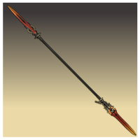 Yan Icon - Black Beacon