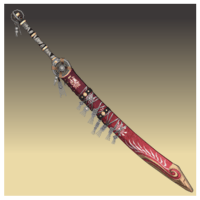 Zhupi Icon - Black Beacon