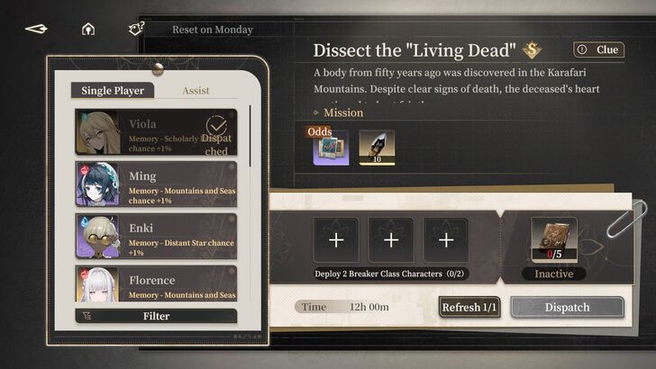 Field Station S-Grade Mission