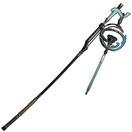 Lumina Icon - Black Beacon