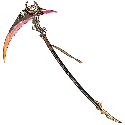 Arc of Broken Moon Icon - Black Beacon