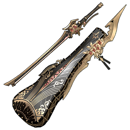 Glimpse in the Box Icon - Black Beacon