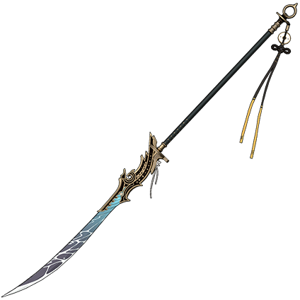 Bieyunshui Icon - Black Beacon