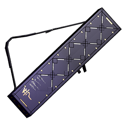 Tang Mechanical Techniques Mk.II - Enhanced Icon - Black Beacon