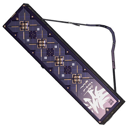 All-purpose Case Icon - Black Beacon