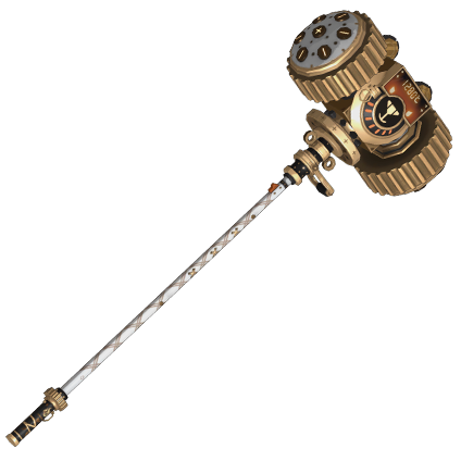 “Collection Not for Sale” Icon - Black Beacon