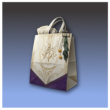 Random Gift Box Icon - Black Beacon