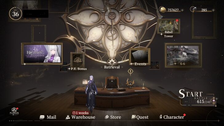 All Game Modes and Features