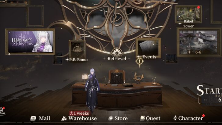 Black Beacon Features