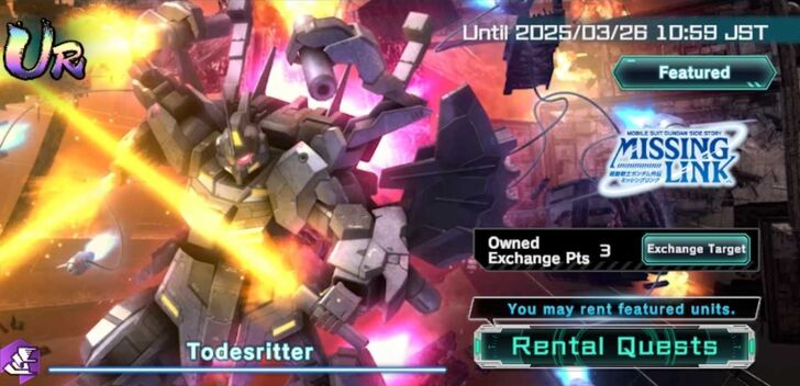 Todesritter and Chloe Croce