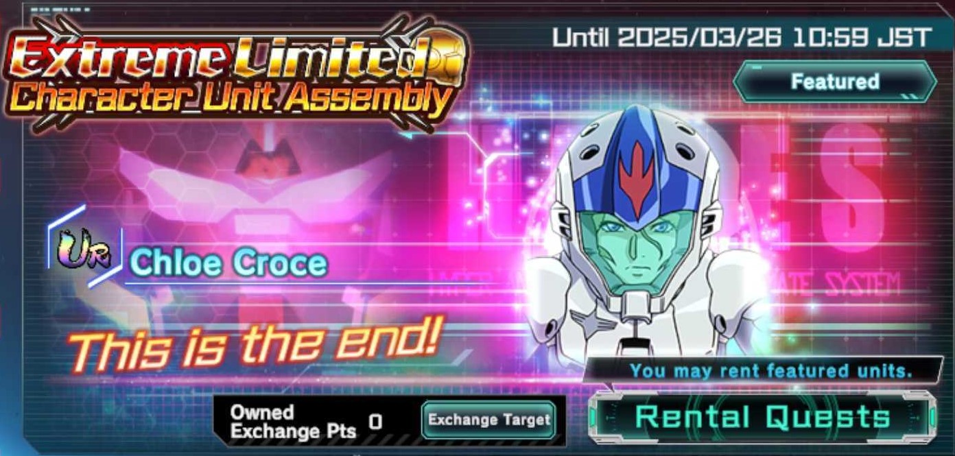 Mobile Suit Gundam UC Engage- Extreme Limited Character Unit Assembly