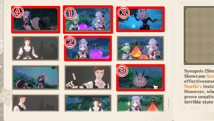 Genshin - A Vital Choice - 1