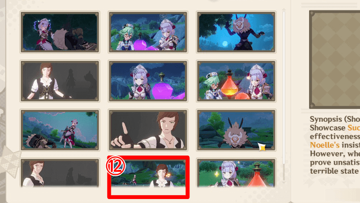 Genshin - A Vital Choice - 4