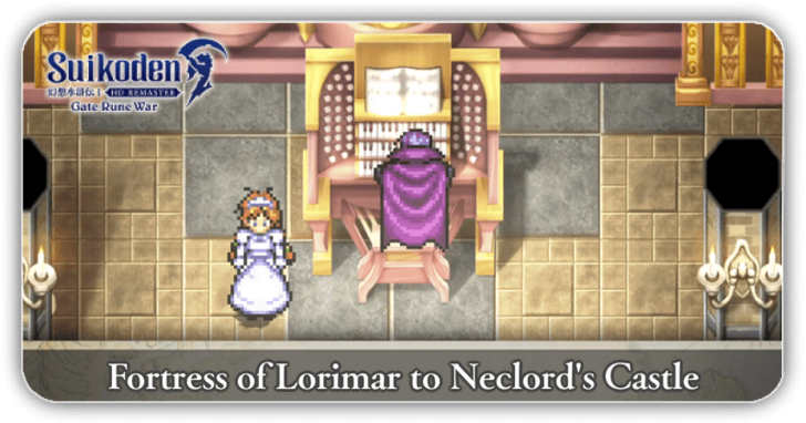 Suikoden I HD Remaster - Walkthrough Part 6