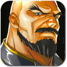 Eikei Icon