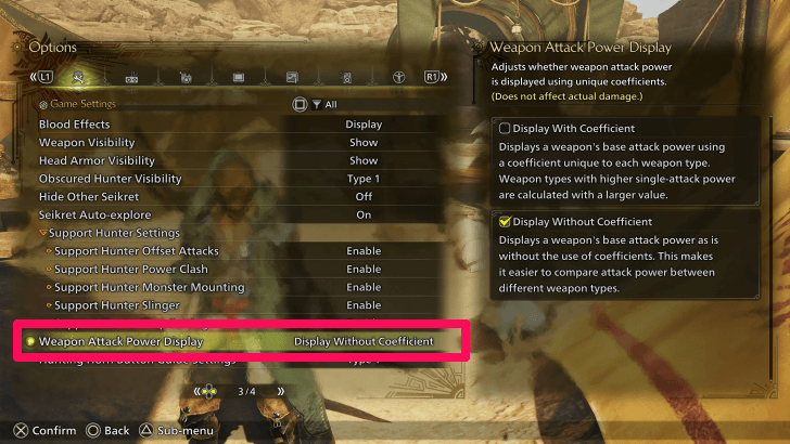 Weapon Attack Power Display Setting