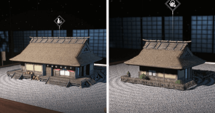 Build a Zashiki or Tea Room
