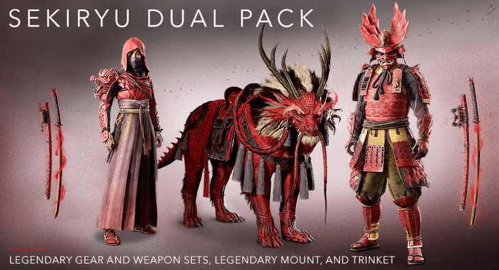 Sekiryu Dual Pack