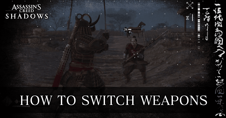 How to Switch Weapons