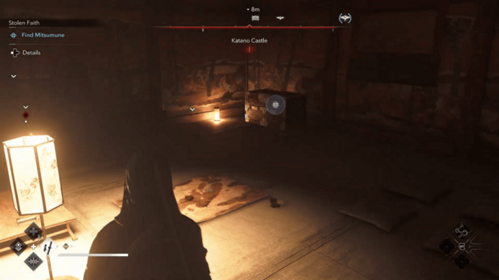 Katano Castle Legendary Chest Location