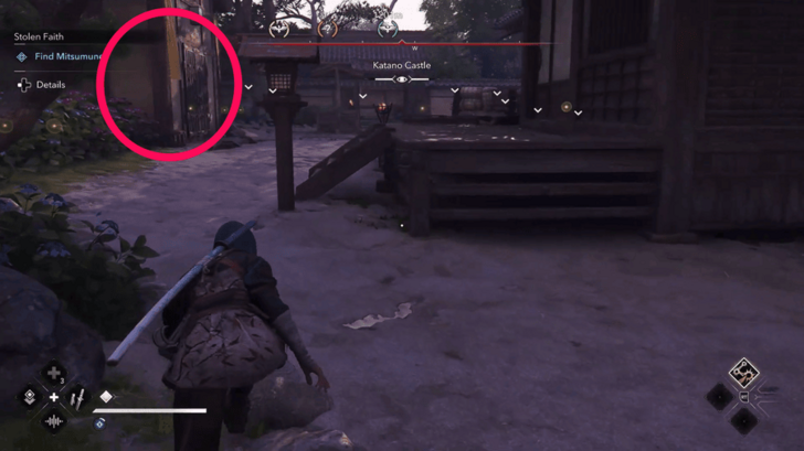 Katano Castle Storage Shed overworld location