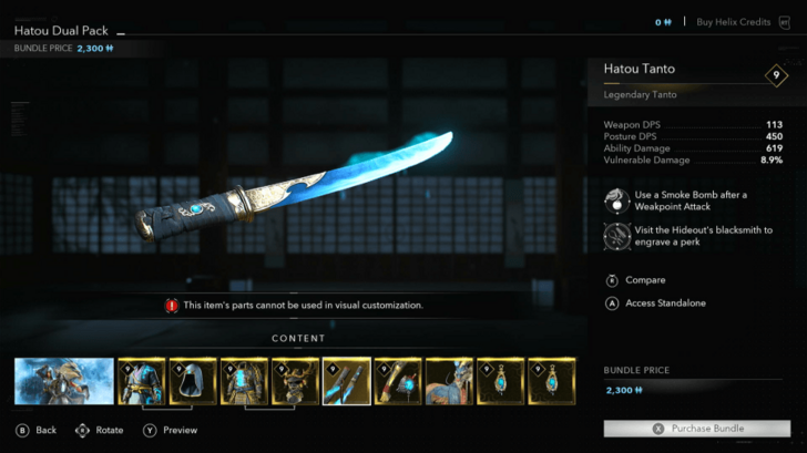 AC Shadows Hatou Tanto Location in DLC