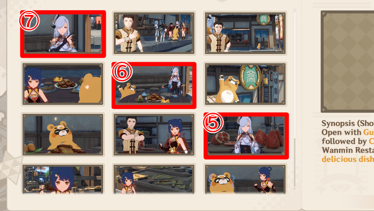 Genshin - Wanmin Where Life Tastes Better 2