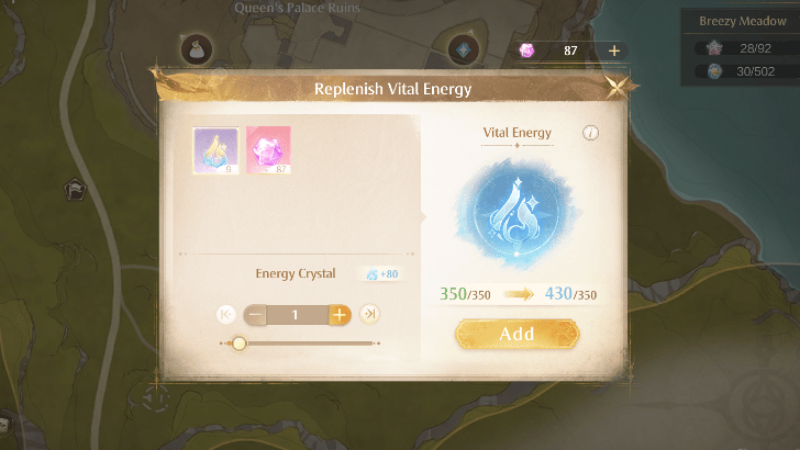 Consume a Total of 350 Vital Energy